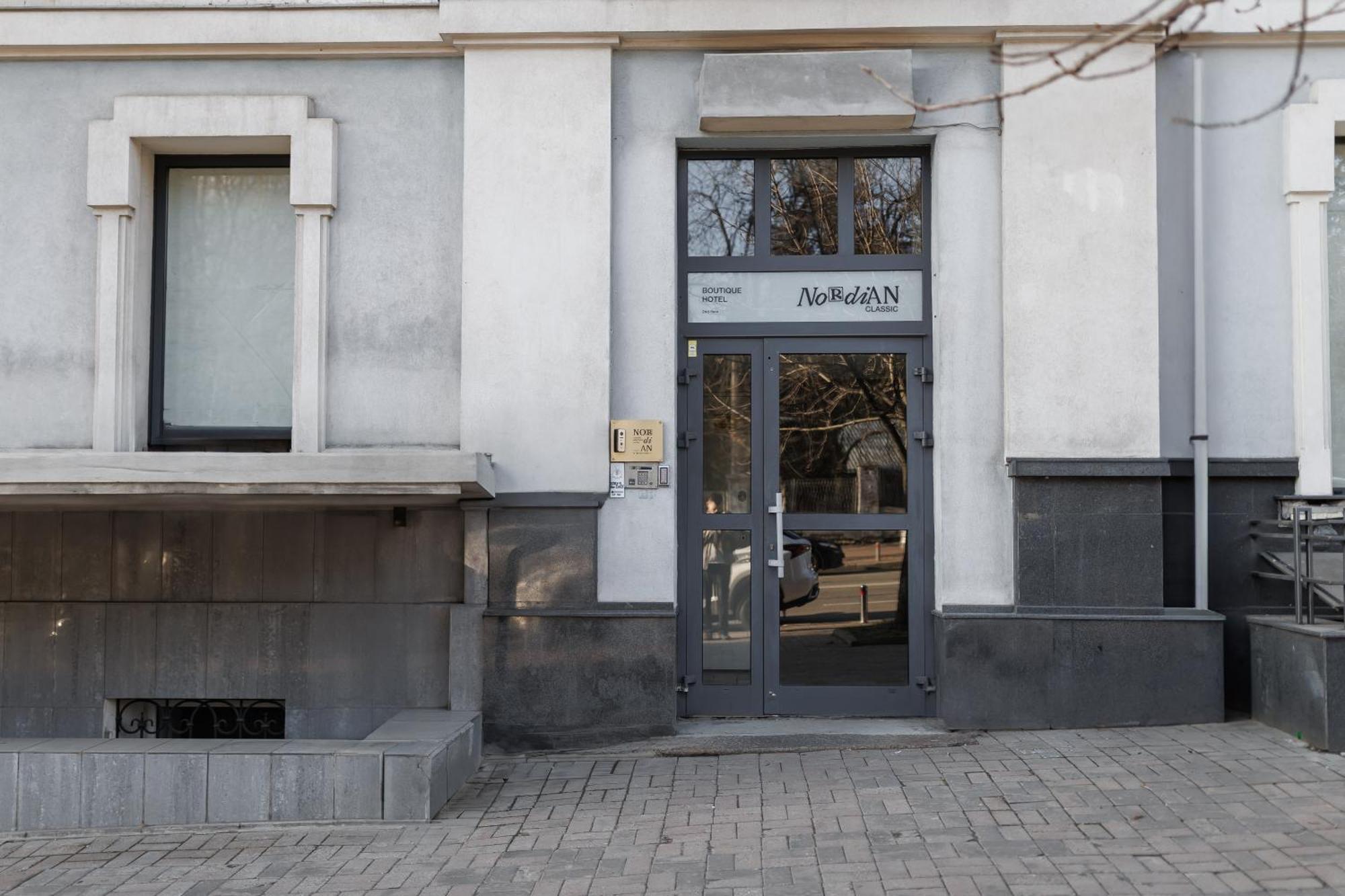 Nordian Classic In Kiew Exterior foto